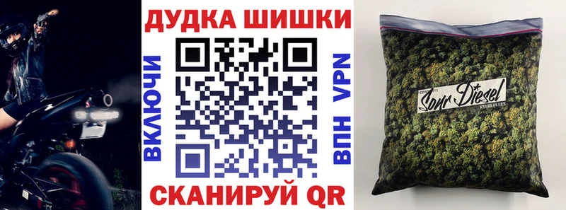 Виды наркоты Балахна Alpha-PVP  Меф мяу мяу  ГАШ  Амфетамин  Марихуана 