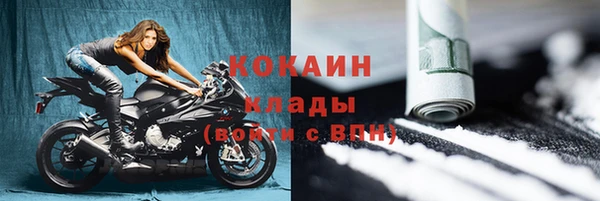 MESCALINE Михайлов