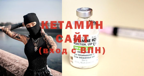 кокаин колумбия Михайловск
