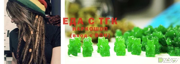хмурый Абдулино