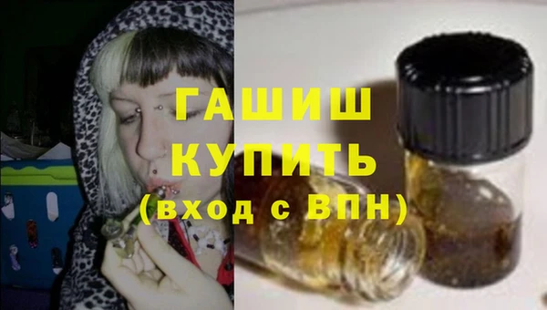 кокаин VHQ Абаза