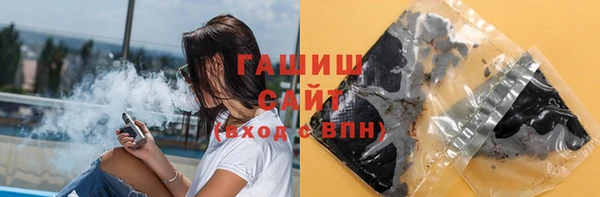 кокс Абинск