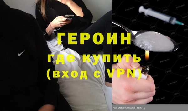 хмурый Абдулино