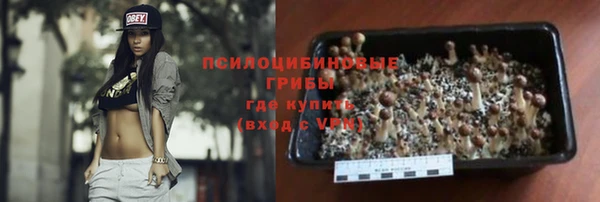 кокс Абинск
