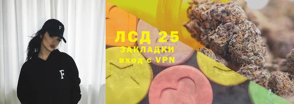 кокаин перу Алексеевка