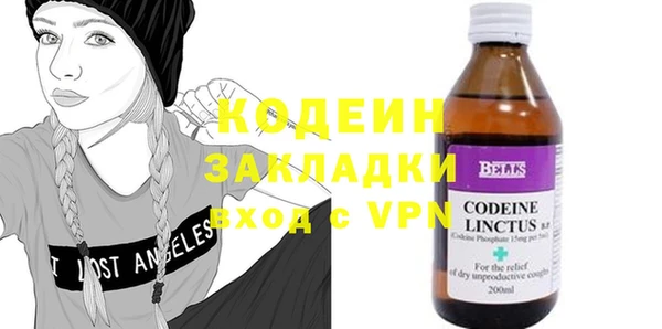 хмурый Абдулино
