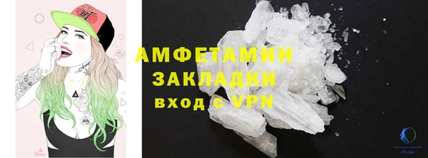 хмурый Абдулино