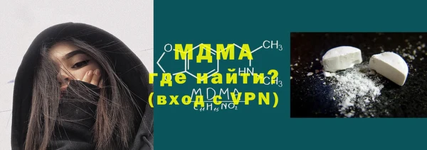 хмурый Абдулино