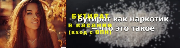 хмурый Абдулино