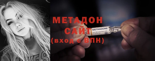 MESCALINE Михайлов