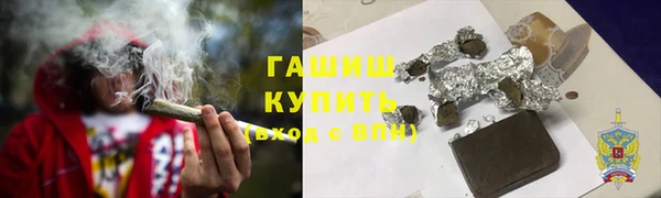 кокс Абинск