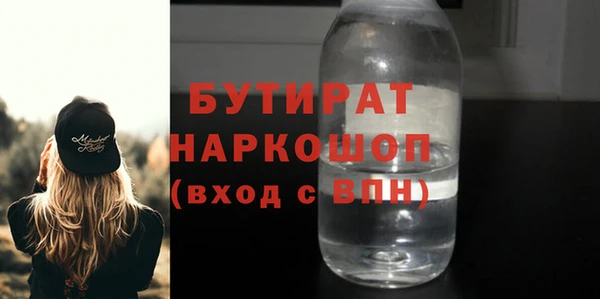кокаин VHQ Абаза