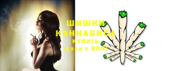 кокаин VHQ Абаза