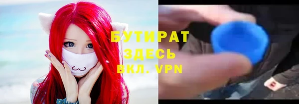 MESCALINE Михайлов