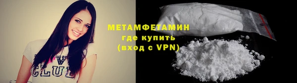 кокаин колумбия Михайловск
