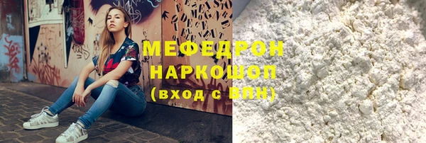 мдпв Михайловка