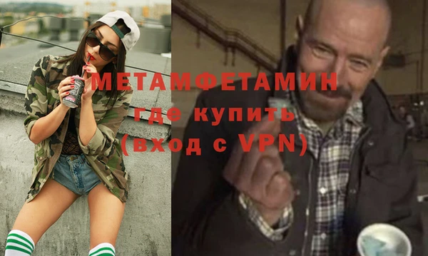 мдпв Михайловка