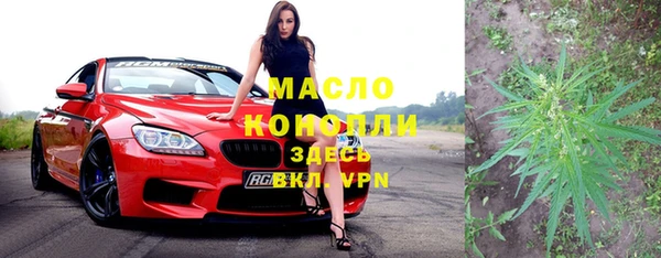 кокс Абинск