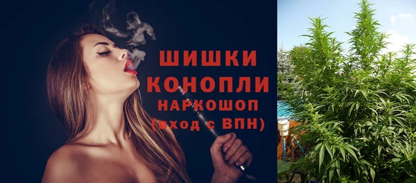 кокаин VHQ Абаза