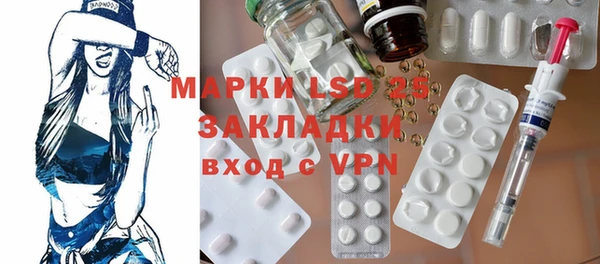 кокаин VHQ Абаза