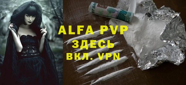 MESCALINE Михайлов