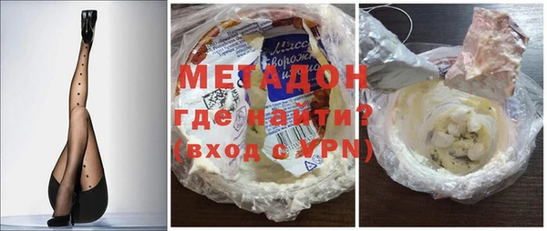 кокс Абинск