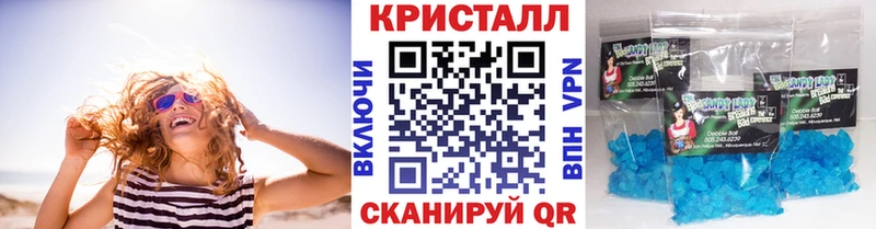 маркетплейс какой сайт  Балахна  Метамфетамин кристалл  сколько стоит 