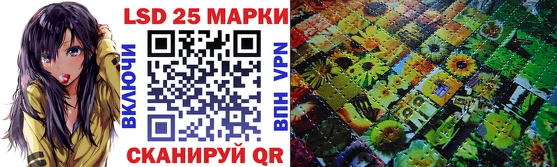купить наркотик  Балахна  Марки NBOMe 1,8мг 