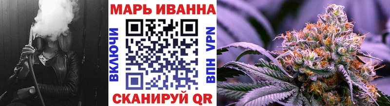 Каннабис индика  МЕГА вход  Балахна 